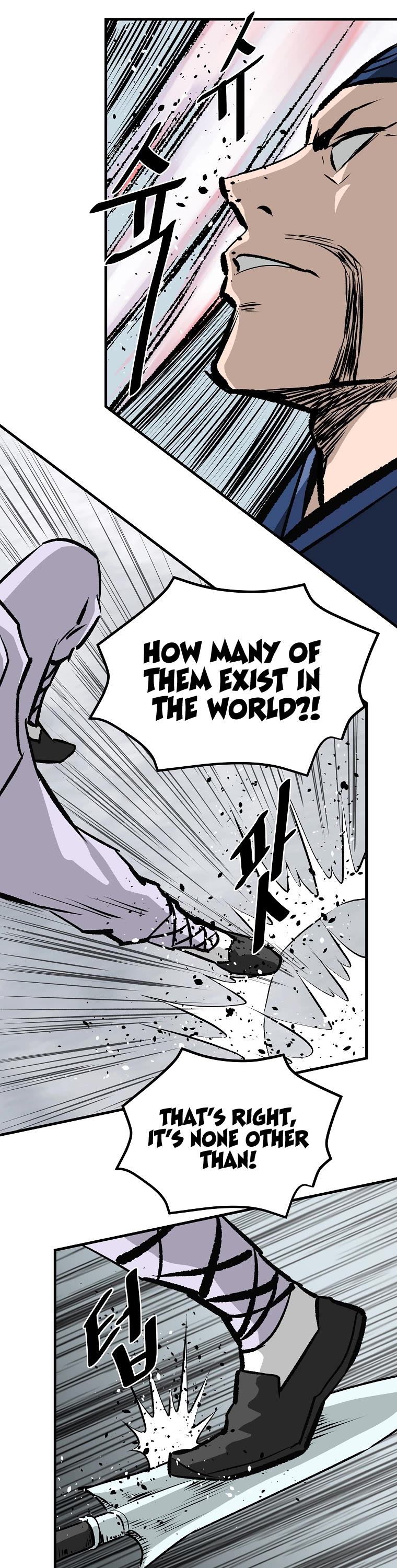Bowblade Swordsman: Descendants of the Bowblade Chapter 54 page 23 - Chapter 54