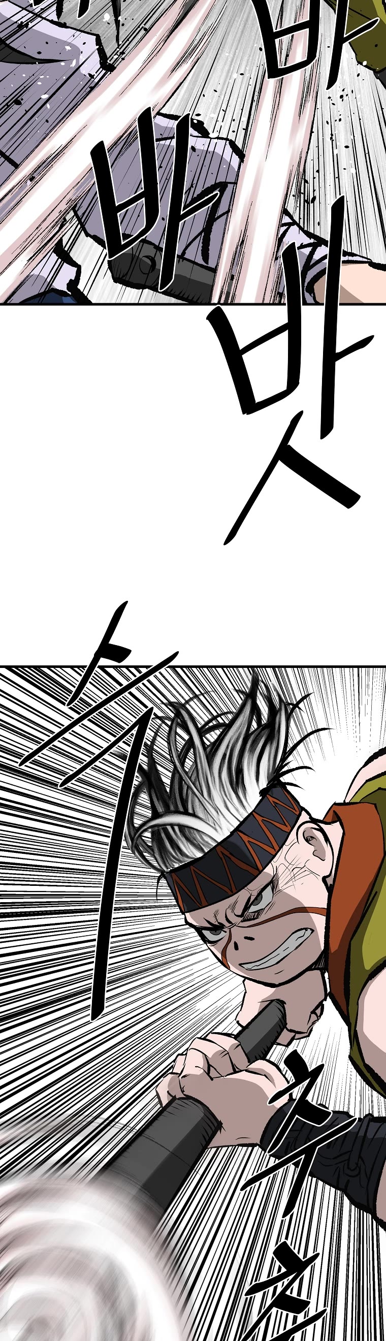 Bowblade Swordsman: Descendants of the Bowblade Chapter 54 page 29 - Chapter 54
