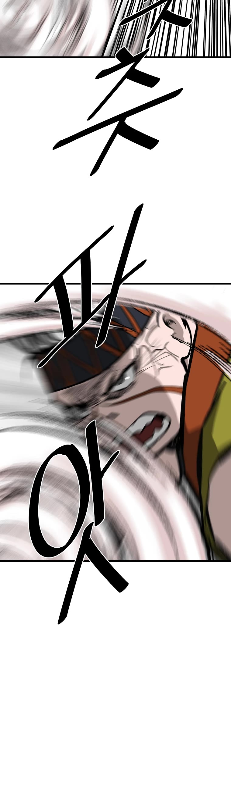 Bowblade Swordsman: Descendants of the Bowblade Chapter 54 page 30 - Chapter 54
