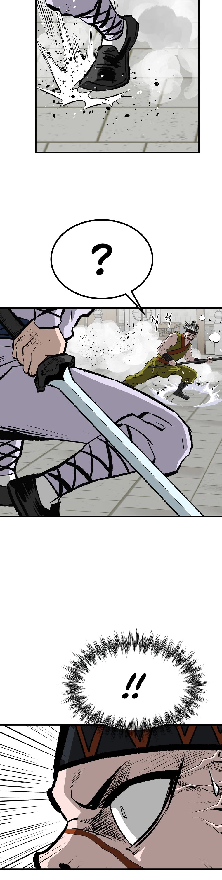 Bowblade Swordsman: Descendants of the Bowblade Chapter 54 page 32 - Chapter 54