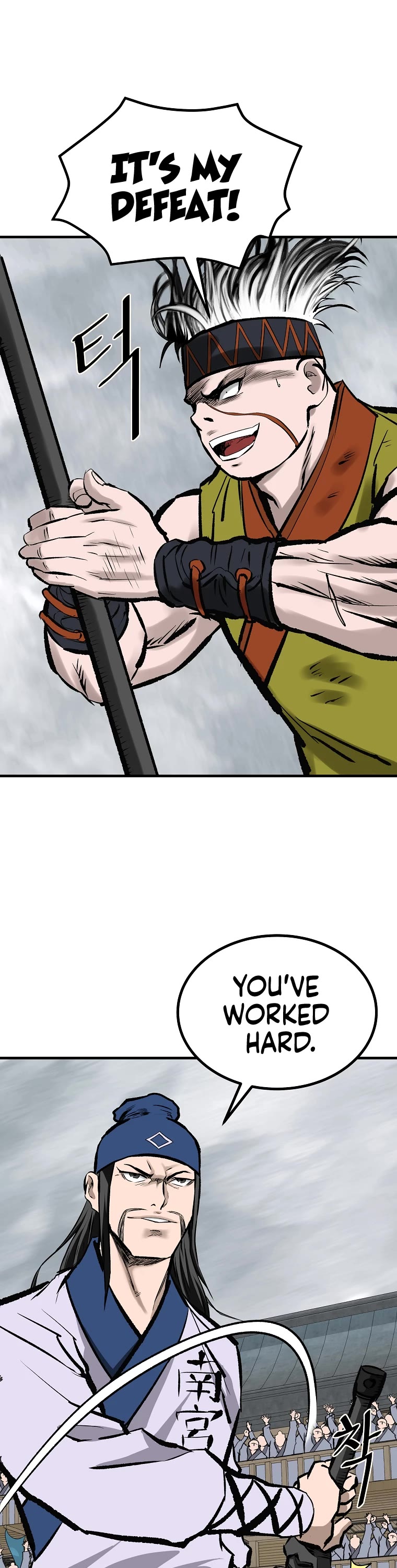 Bowblade Swordsman: Descendants of the Bowblade Chapter 54 page 38 - Chapter 54