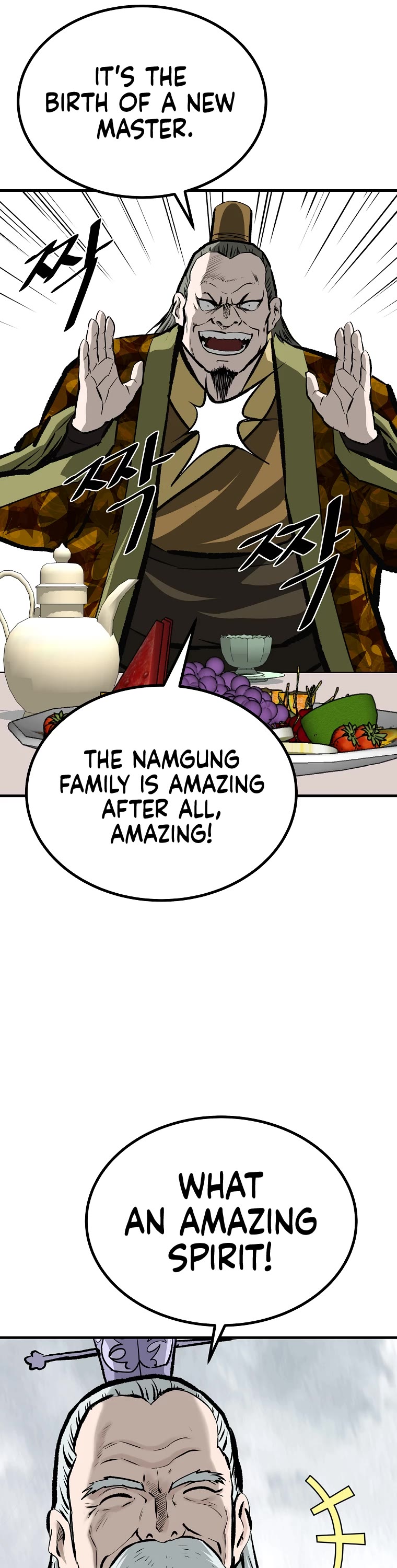 Bowblade Swordsman: Descendants of the Bowblade Chapter 54 page 40 - Chapter 54