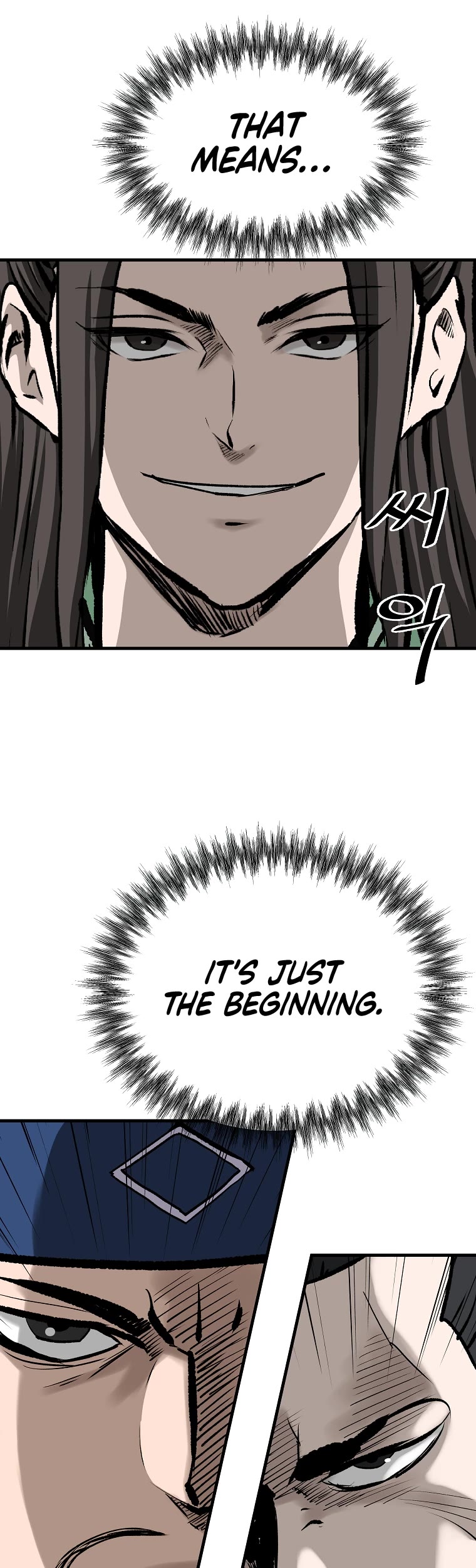 Bowblade Swordsman: Descendants of the Bowblade Chapter 54 page 45 - Chapter 54