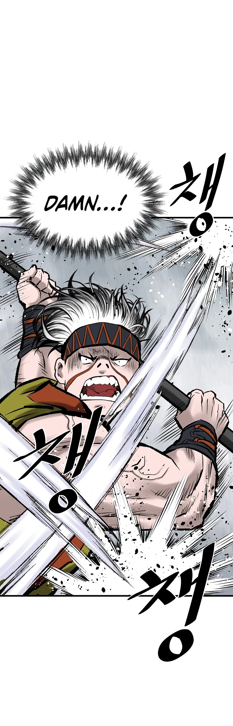Bowblade Swordsman: Descendants of the Bowblade Chapter 54 page 5 - Chapter 54