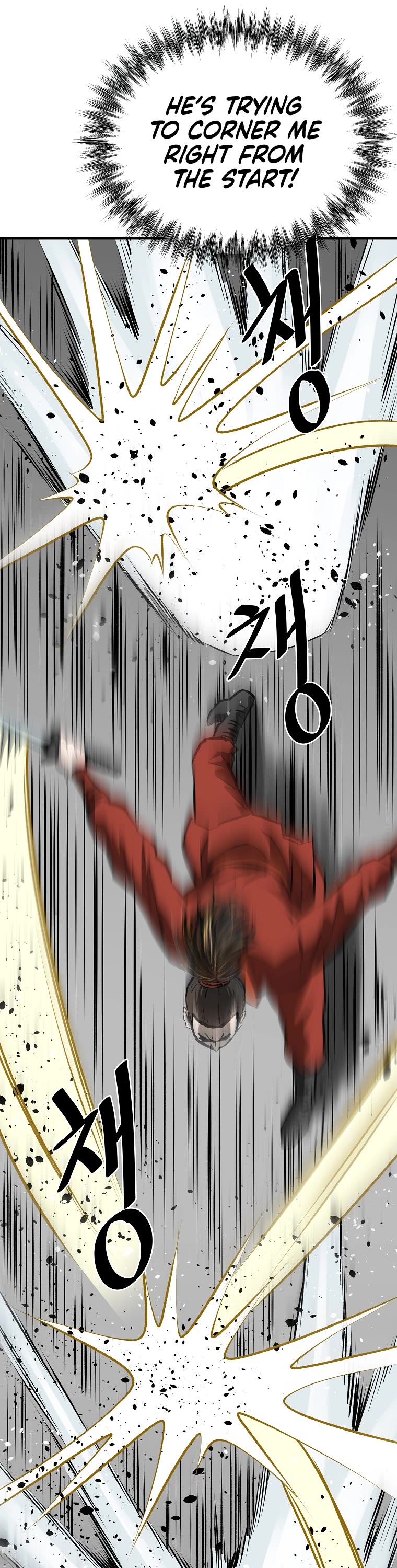 Bowblade Swordsman: Descendants of the Bowblade Chapter 55 page 15 - Chapter 55