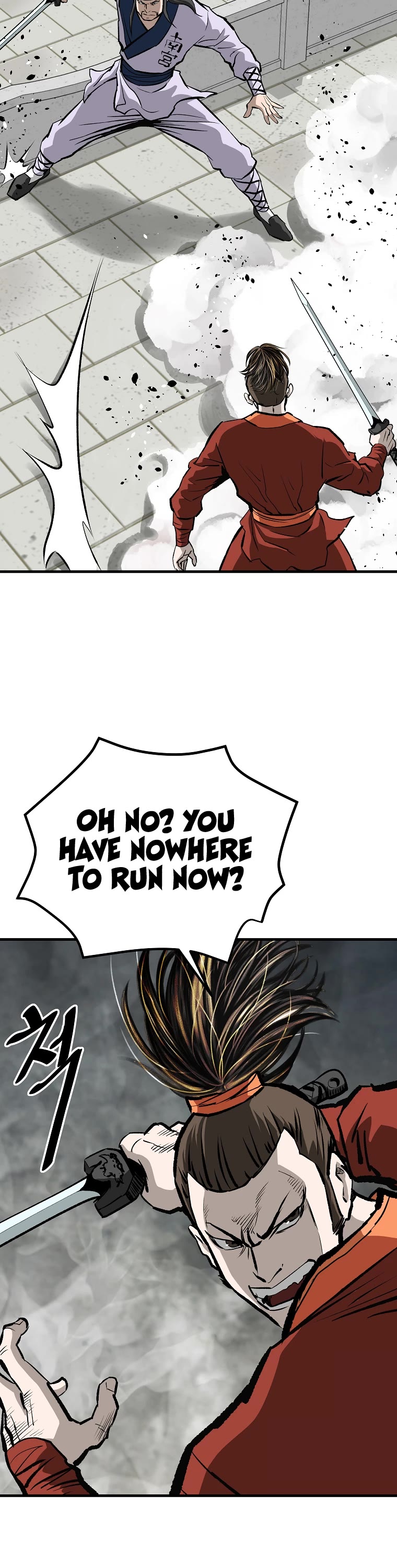 Bowblade Swordsman: Descendants of the Bowblade Chapter 55 page 17 - Chapter 55