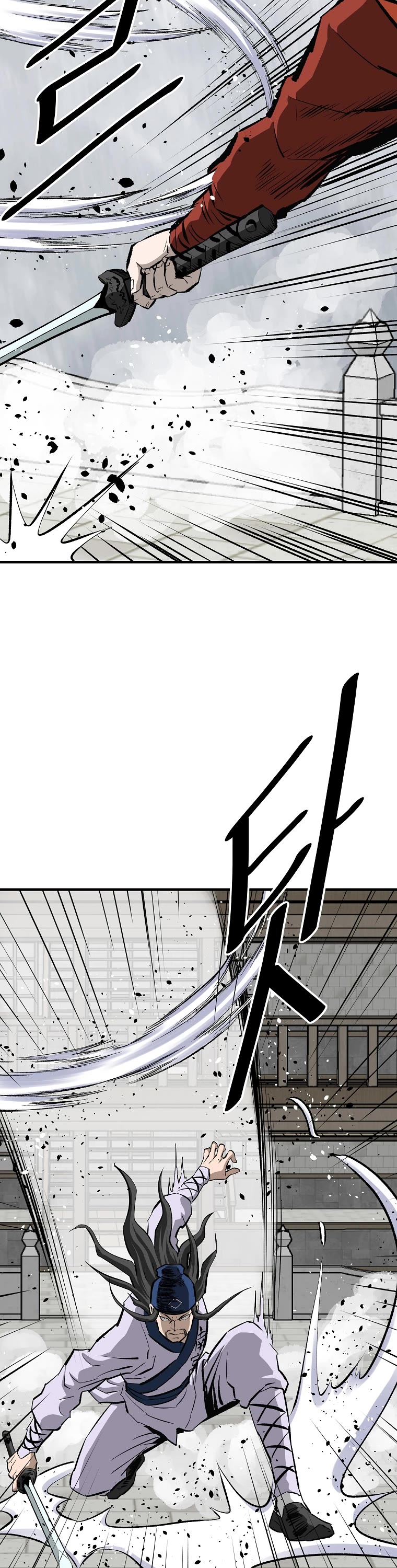 Bowblade Swordsman: Descendants of the Bowblade Chapter 55 page 21 - Chapter 55