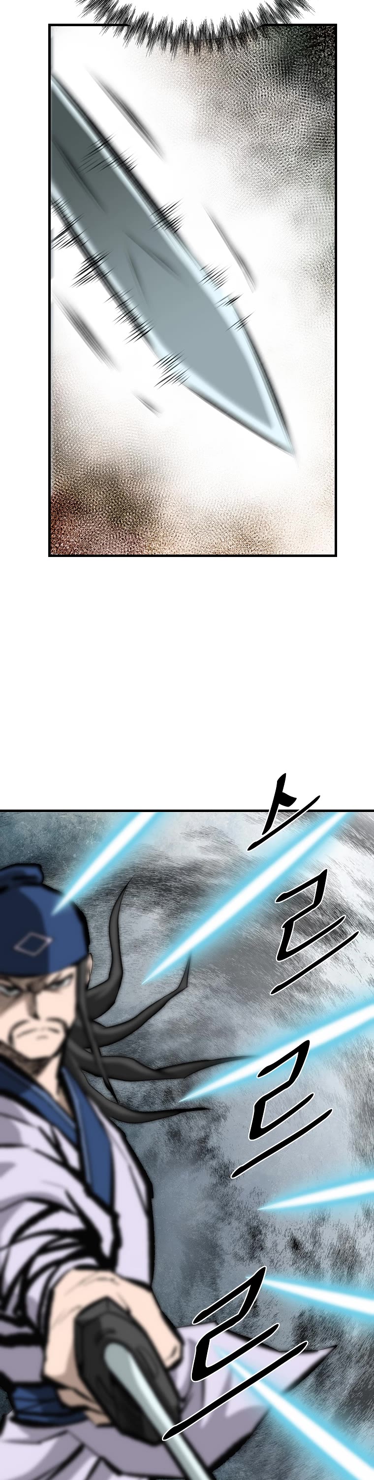 Bowblade Swordsman: Descendants of the Bowblade Chapter 55 page 31 - Chapter 55