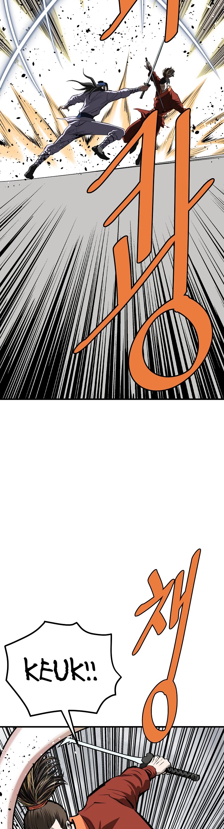 Bowblade Swordsman: Descendants of the Bowblade Chapter 55 page 33 - Chapter 55