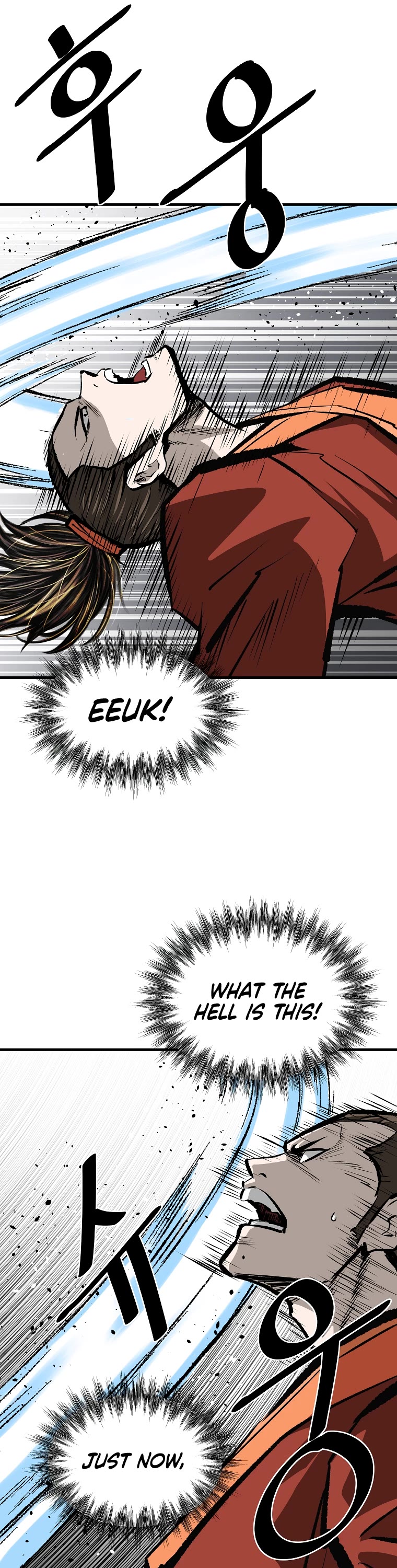 Bowblade Swordsman: Descendants of the Bowblade Chapter 55 page 35 - Chapter 55