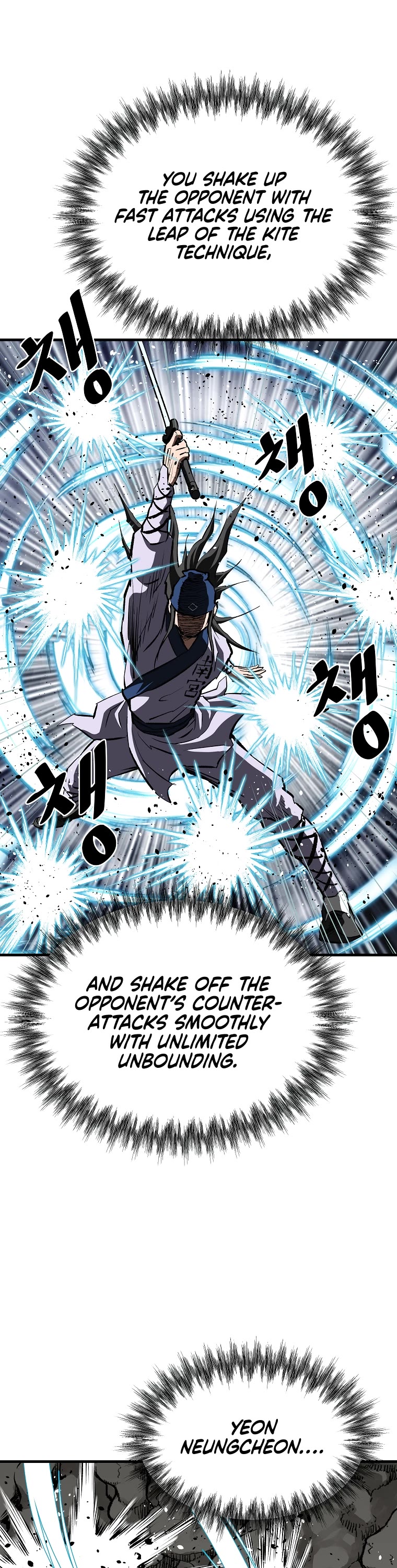 Bowblade Swordsman: Descendants of the Bowblade Chapter 55 page 39 - Chapter 55