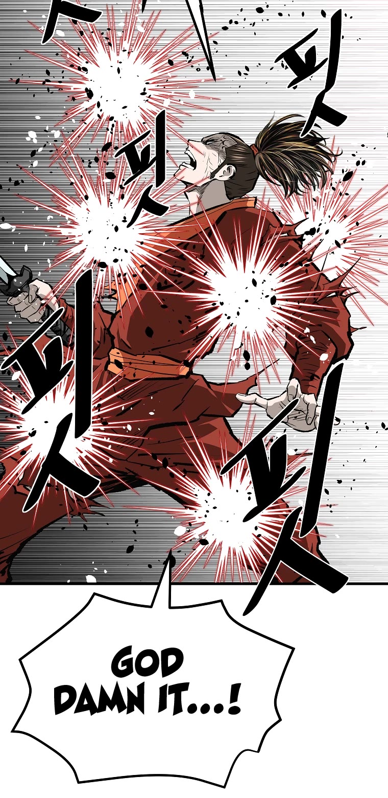 Bowblade Swordsman: Descendants of the Bowblade Chapter 55 page 43 - Chapter 55