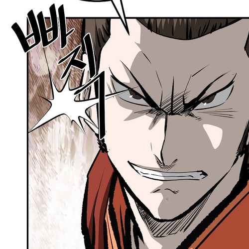 Bowblade Swordsman: Descendants of the Bowblade Chapter 55 cover