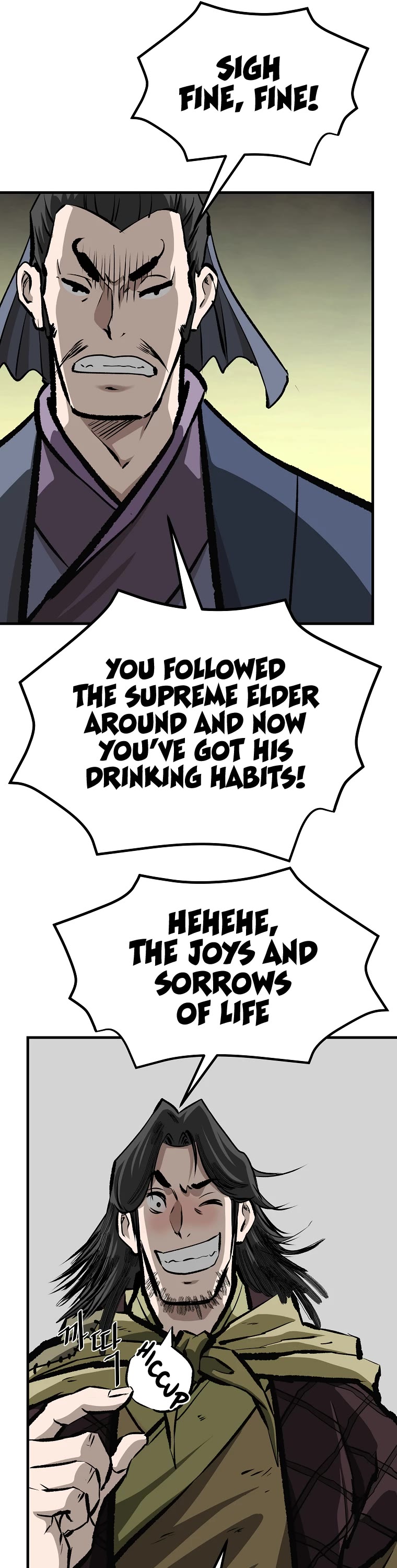Bowblade Swordsman: Descendants of the Bowblade Chapter 56 page 11 - Chapter 56