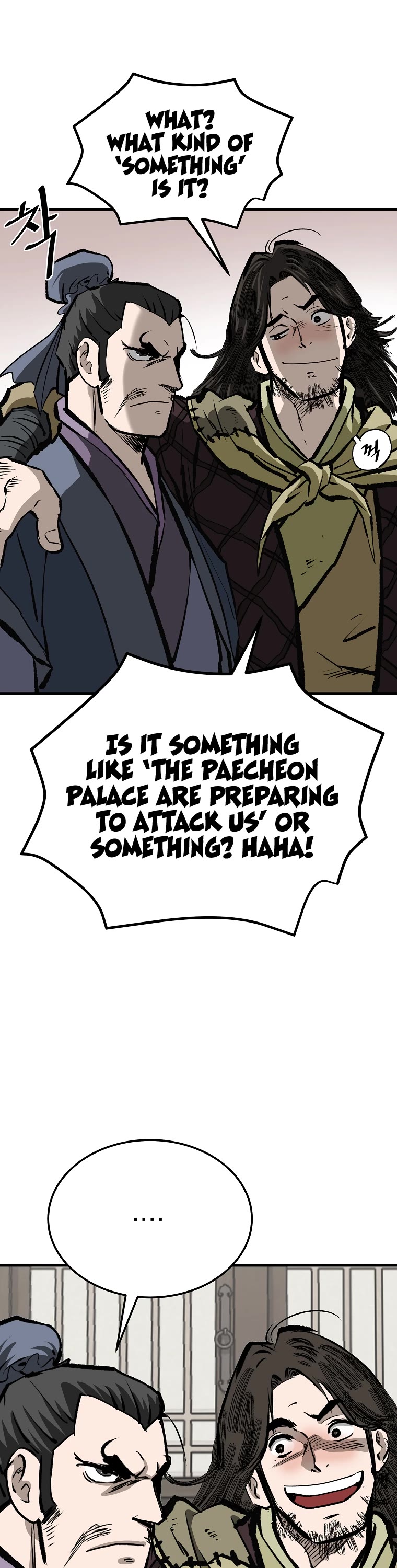 Bowblade Swordsman: Descendants of the Bowblade Chapter 56 page 13 - Chapter 56