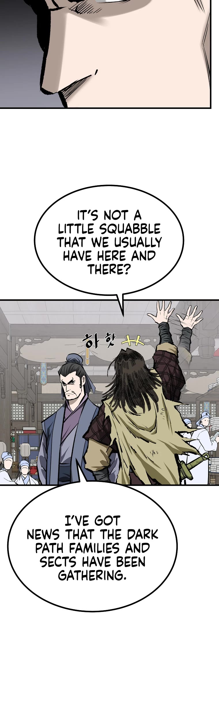Bowblade Swordsman: Descendants of the Bowblade Chapter 56 page 15 - Chapter 56