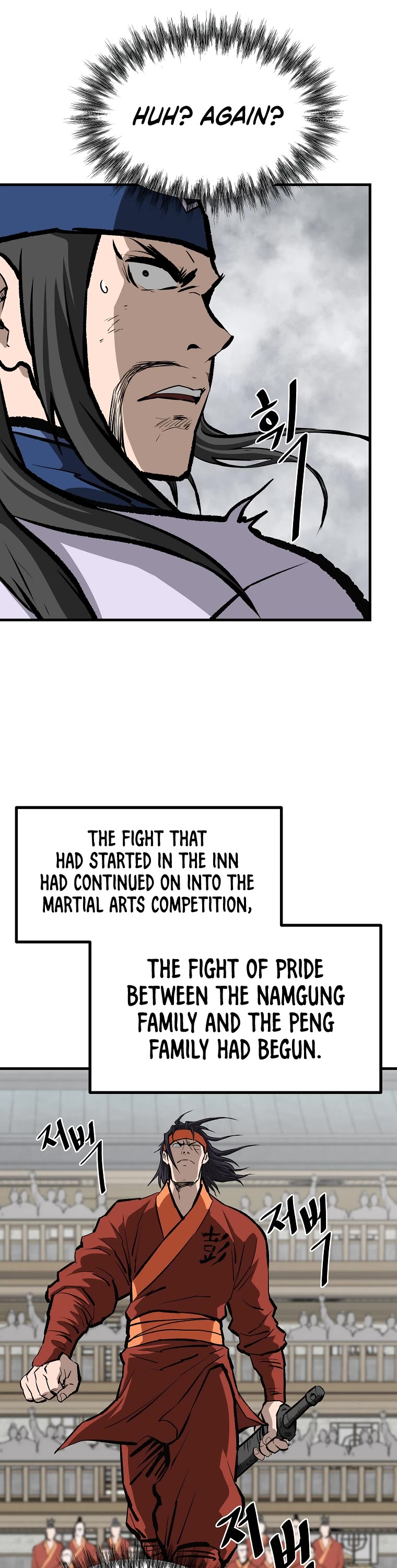 Bowblade Swordsman: Descendants of the Bowblade Chapter 56 page 31 - Chapter 56