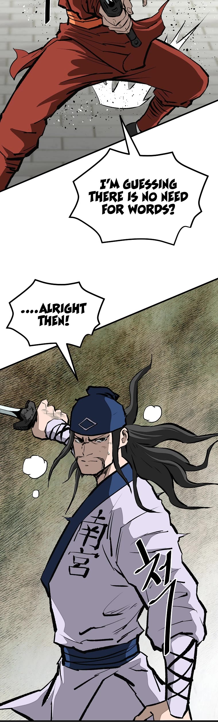 Bowblade Swordsman: Descendants of the Bowblade Chapter 56 page 33 - Chapter 56