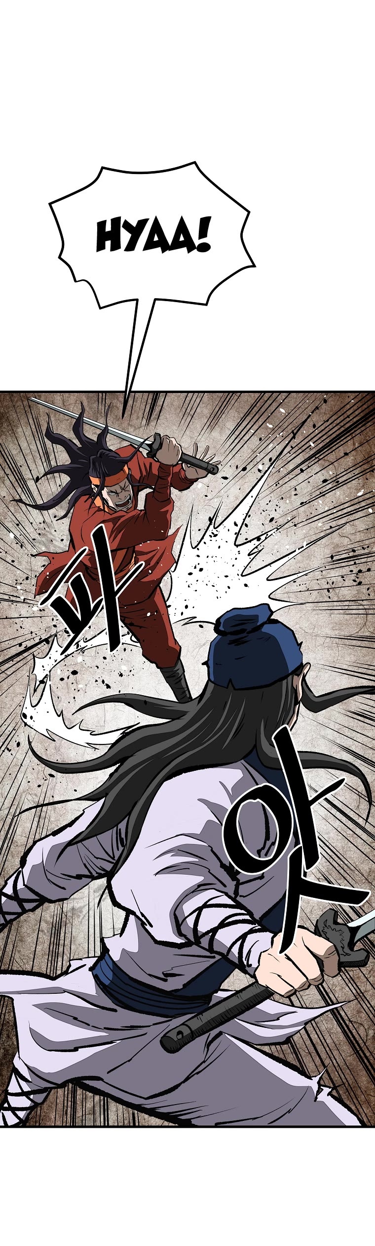 Bowblade Swordsman: Descendants of the Bowblade Chapter 56 page 34 - Chapter 56
