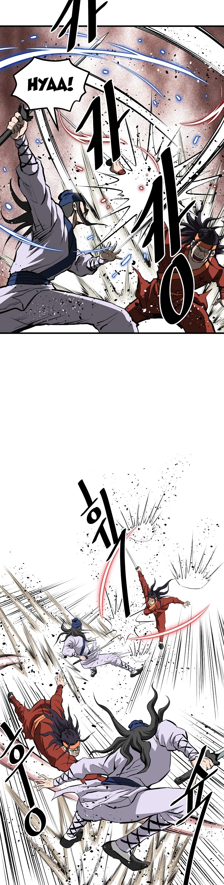 Bowblade Swordsman: Descendants of the Bowblade Chapter 56 page 36 - Chapter 56