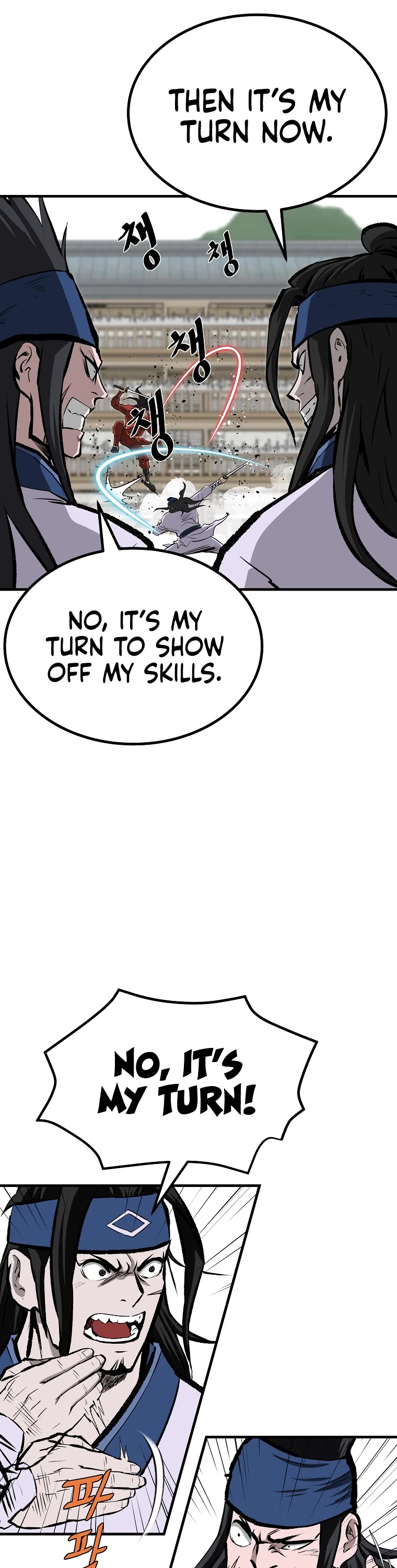 Bowblade Swordsman: Descendants of the Bowblade Chapter 56 page 39 - Chapter 56