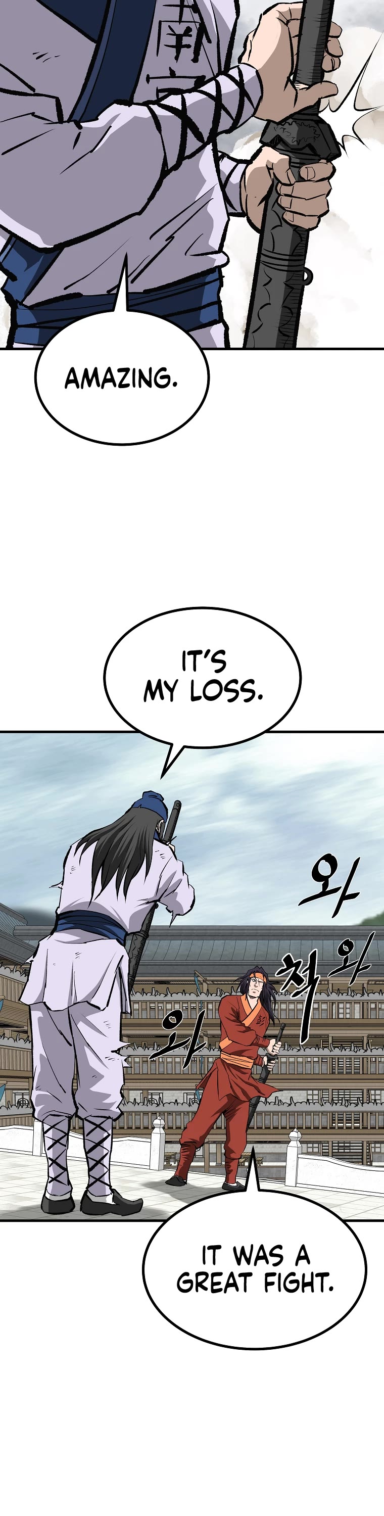 Bowblade Swordsman: Descendants of the Bowblade Chapter 56 page 46 - Chapter 56