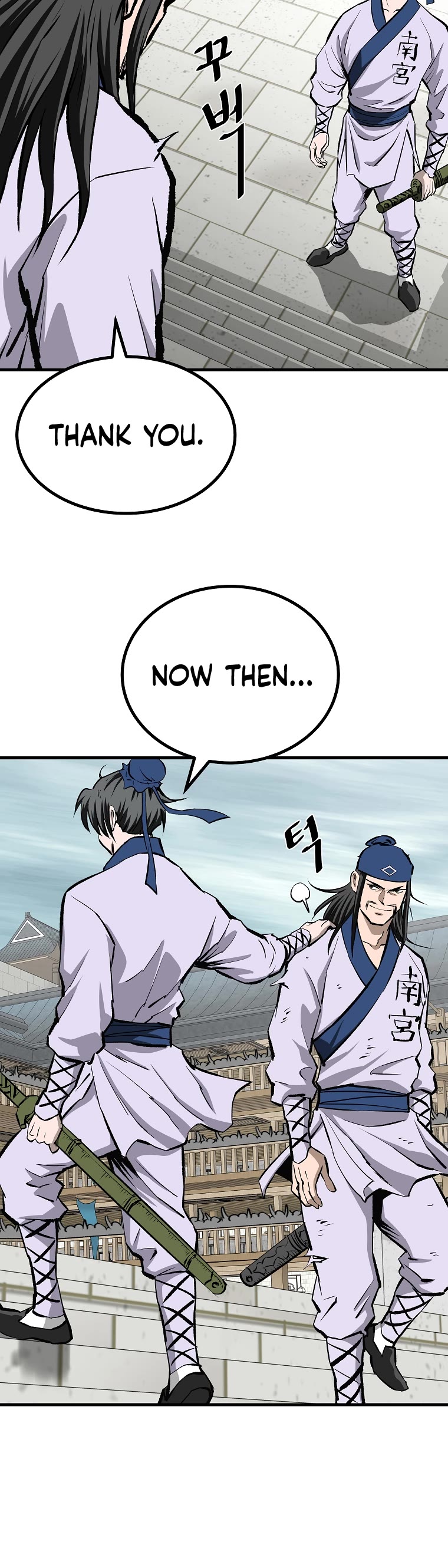 Bowblade Swordsman: Descendants of the Bowblade Chapter 56 page 48 - Chapter 56