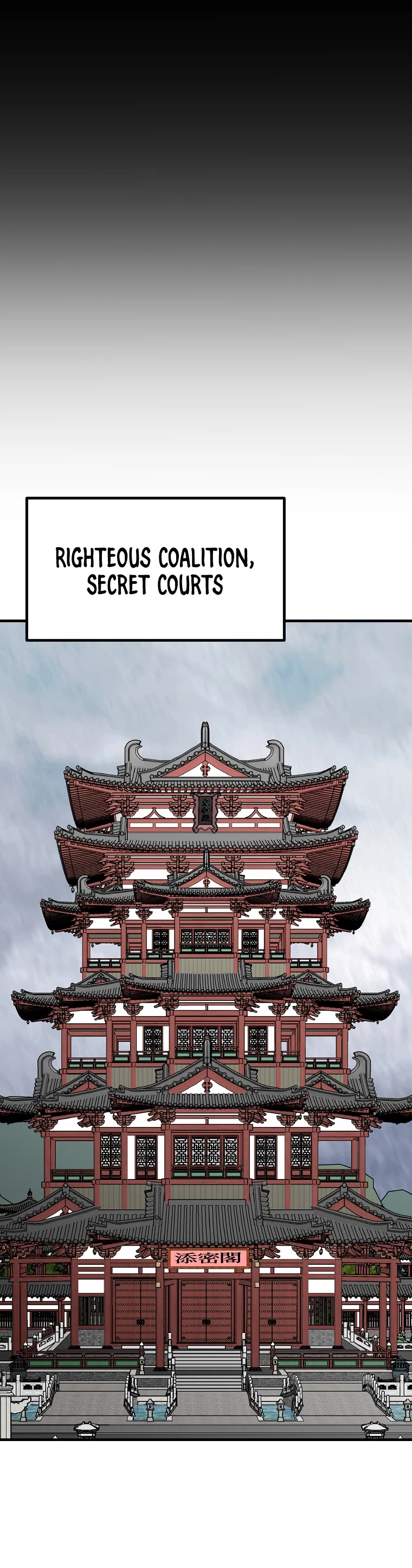 Bowblade Swordsman: Descendants of the Bowblade Chapter 56 page 5 - Chapter 56