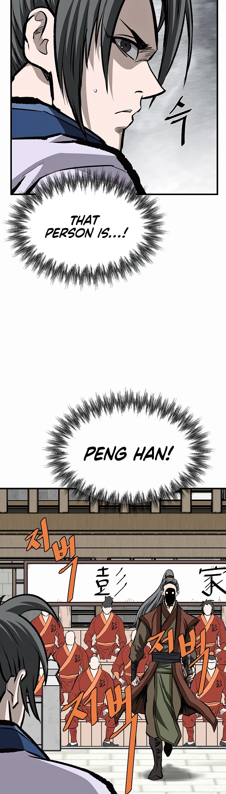 Bowblade Swordsman: Descendants of the Bowblade Chapter 57 page 13 - Chapter 57