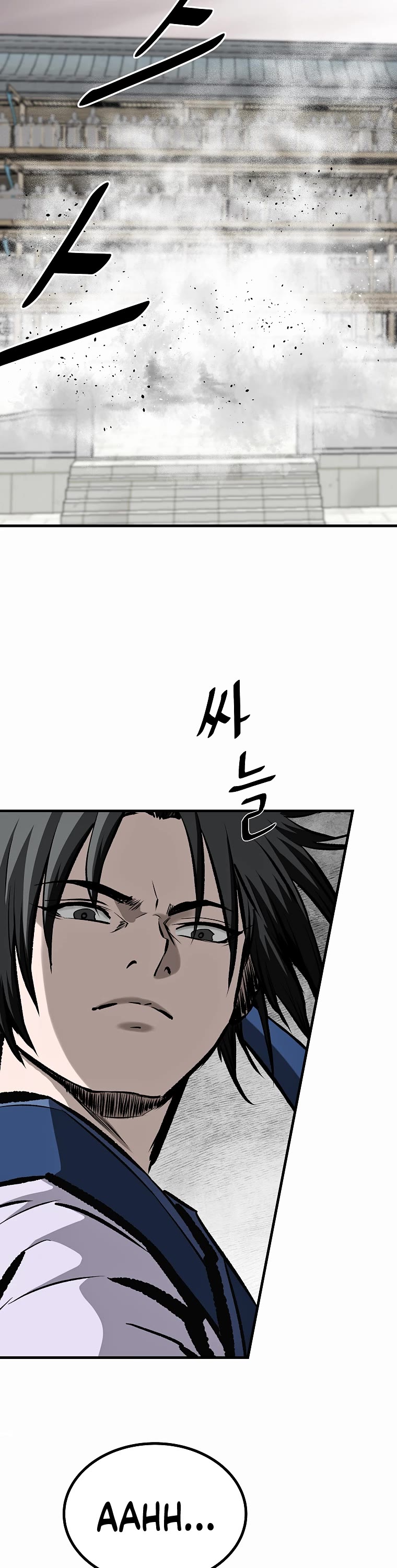 Bowblade Swordsman: Descendants of the Bowblade Chapter 57 page 2 - Chapter 57