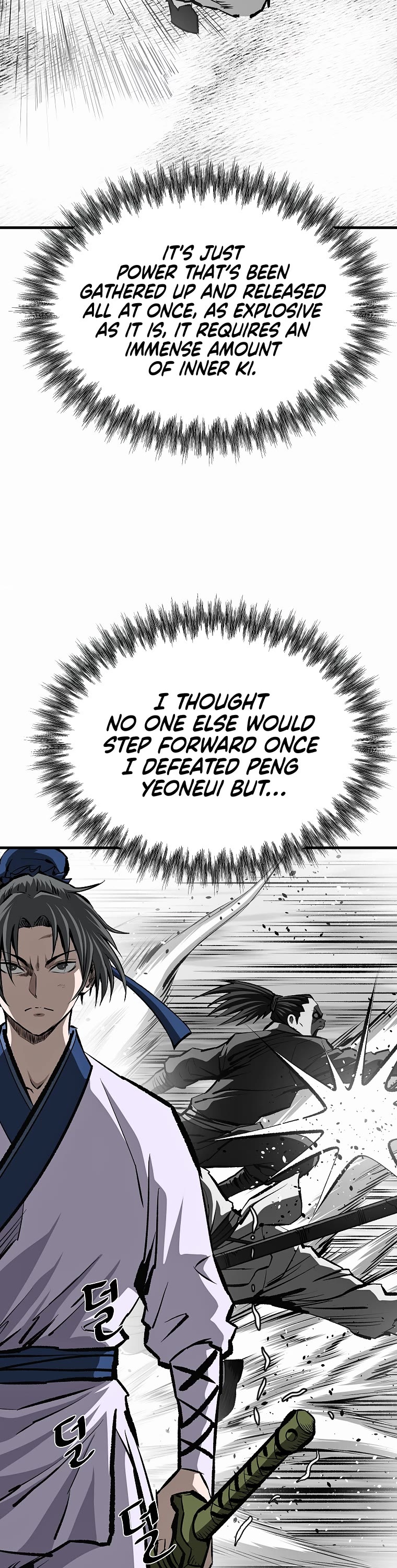 Bowblade Swordsman: Descendants of the Bowblade Chapter 57 page 20 - Chapter 57