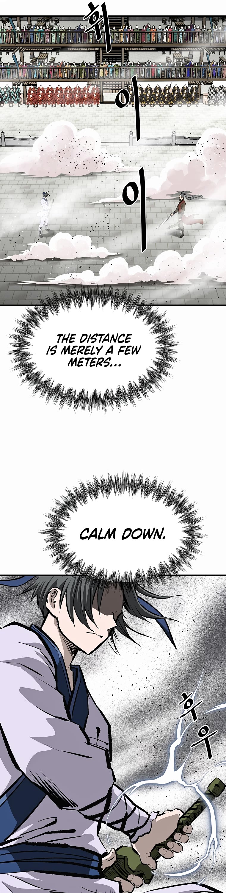 Bowblade Swordsman: Descendants of the Bowblade Chapter 57 page 24 - Chapter 57