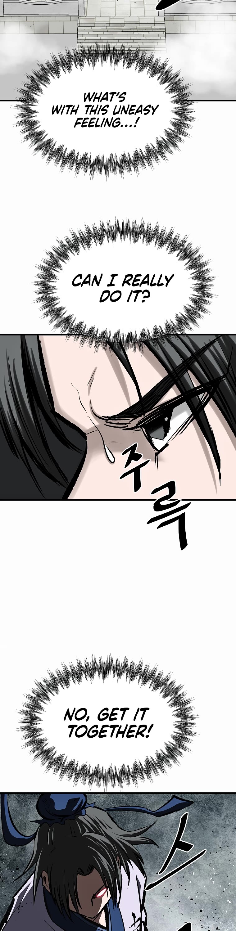 Bowblade Swordsman: Descendants of the Bowblade Chapter 57 page 26 - Chapter 57