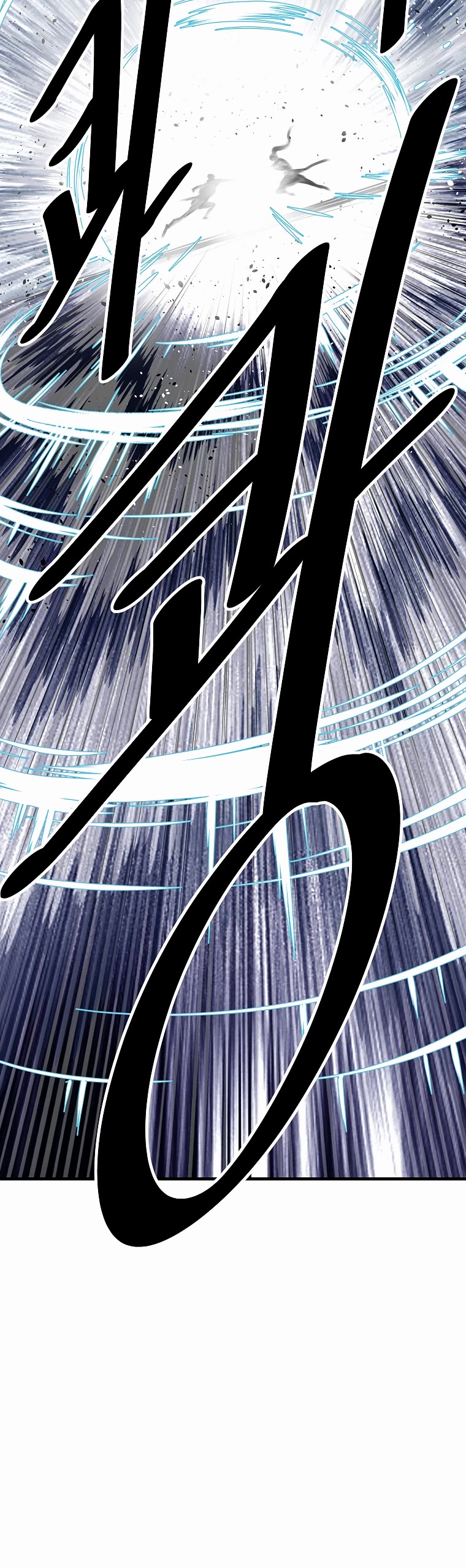 Bowblade Swordsman: Descendants of the Bowblade Chapter 57 page 32 - Chapter 57