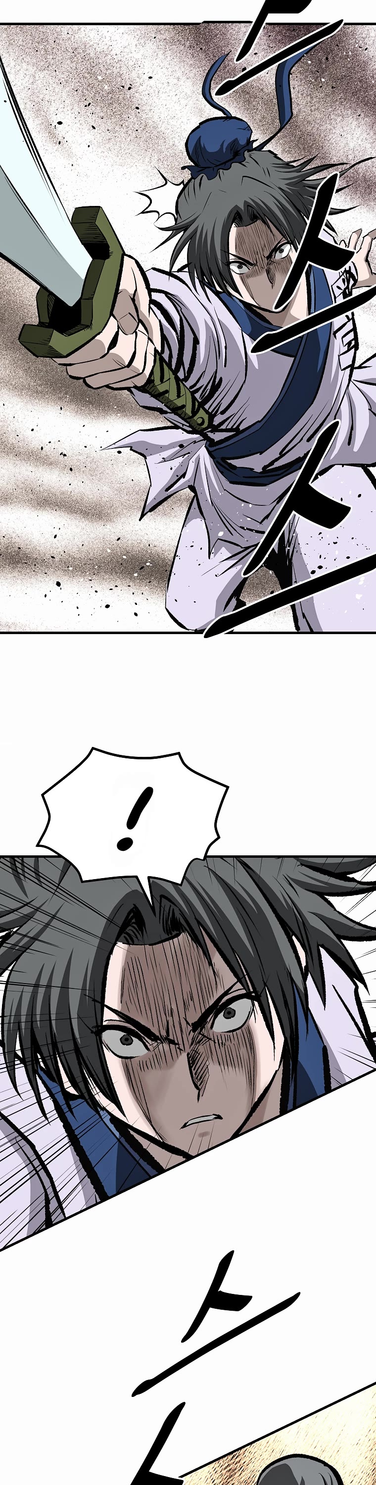 Bowblade Swordsman: Descendants of the Bowblade Chapter 57 page 34 - Chapter 57