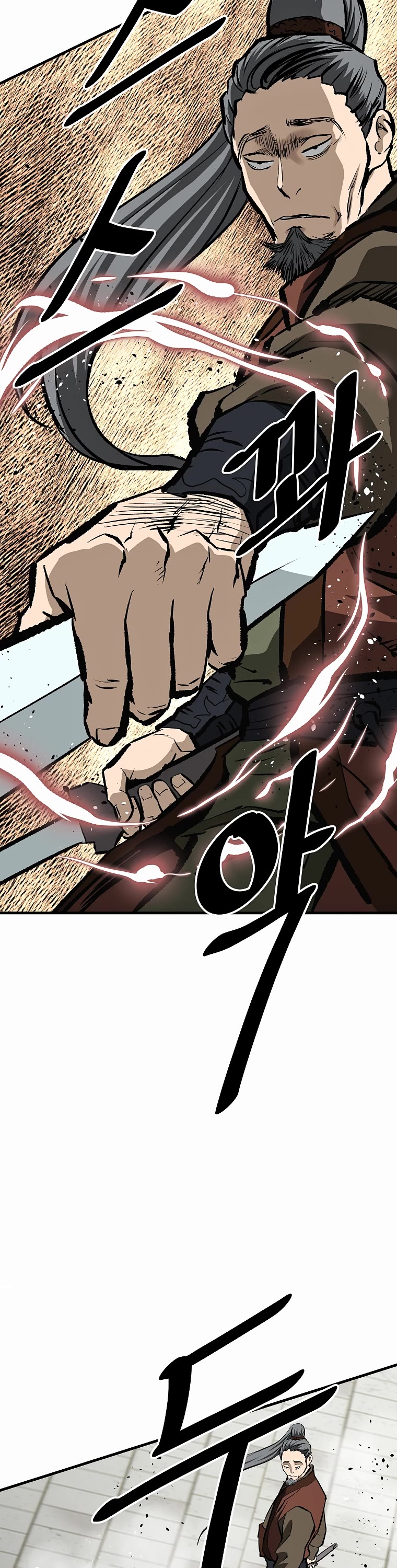 Bowblade Swordsman: Descendants of the Bowblade Chapter 57 page 35 - Chapter 57