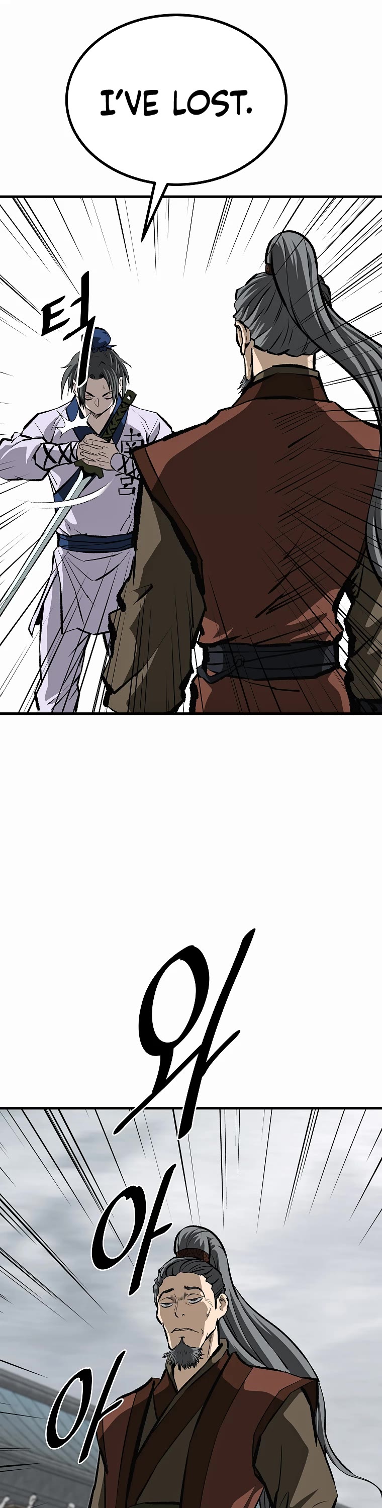 Bowblade Swordsman: Descendants of the Bowblade Chapter 57 page 38 - Chapter 57