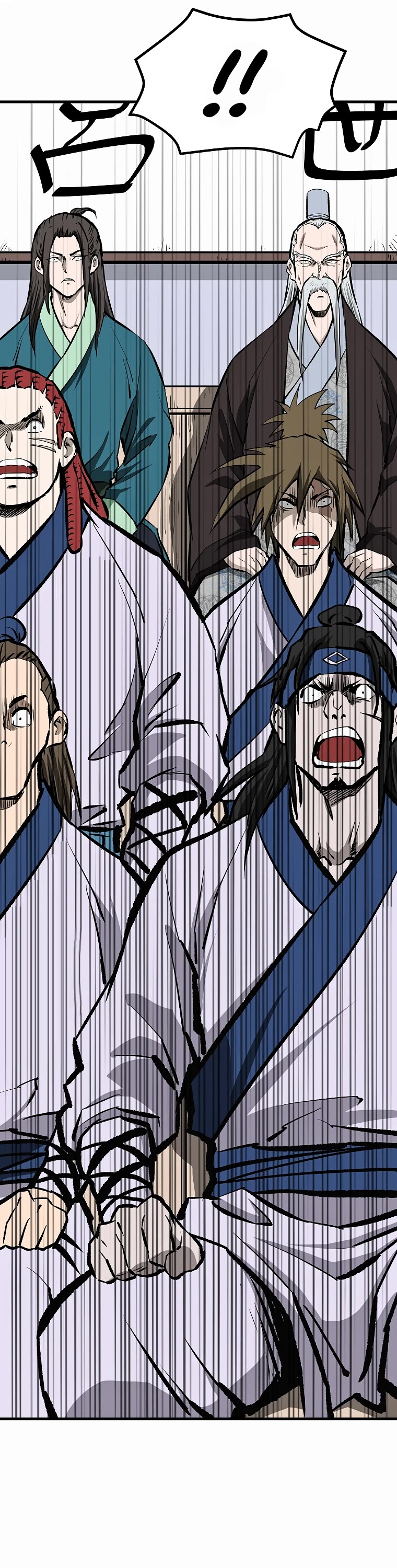 Bowblade Swordsman: Descendants of the Bowblade Chapter 57 page 43 - Chapter 57