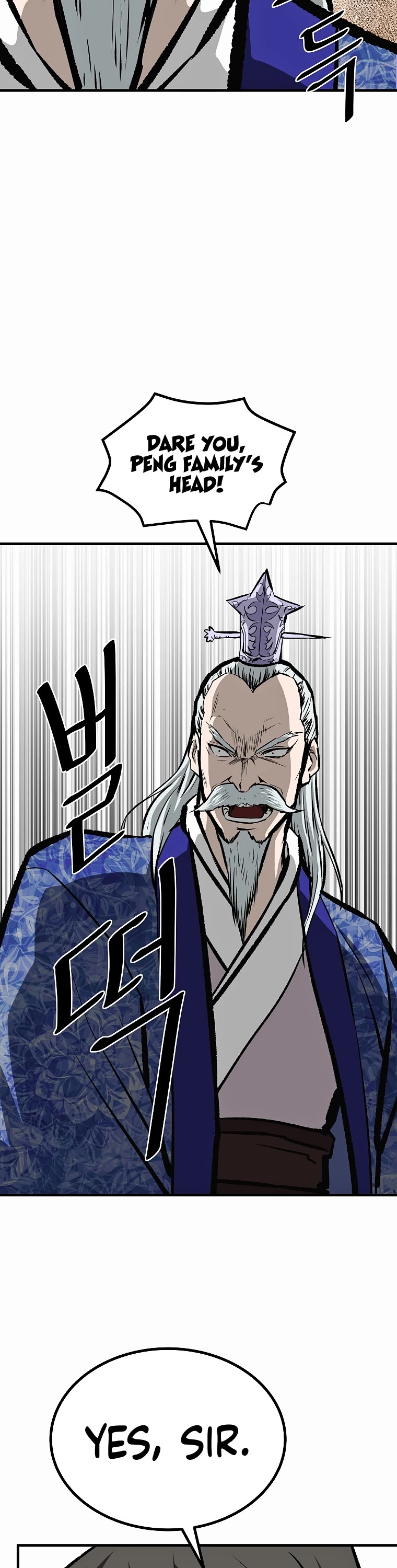 Bowblade Swordsman: Descendants of the Bowblade Chapter 57 page 45 - Chapter 57