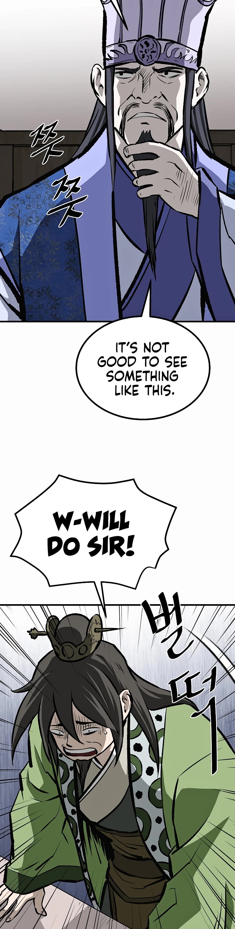 Bowblade Swordsman: Descendants of the Bowblade Chapter 57 page 50 - Chapter 57