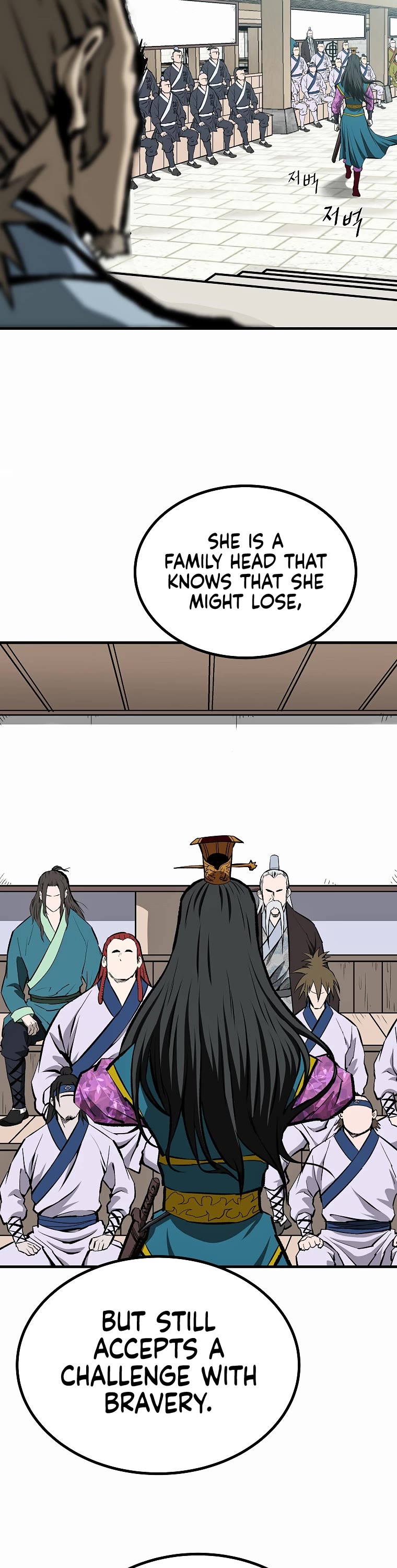 Bowblade Swordsman: Descendants of the Bowblade Chapter 58 page 12 - Chapter 58
