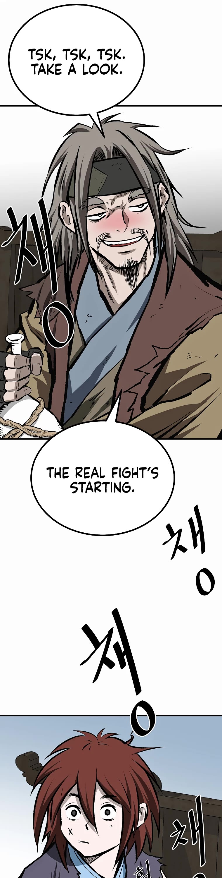 Bowblade Swordsman: Descendants of the Bowblade Chapter 58 page 25 - Chapter 58