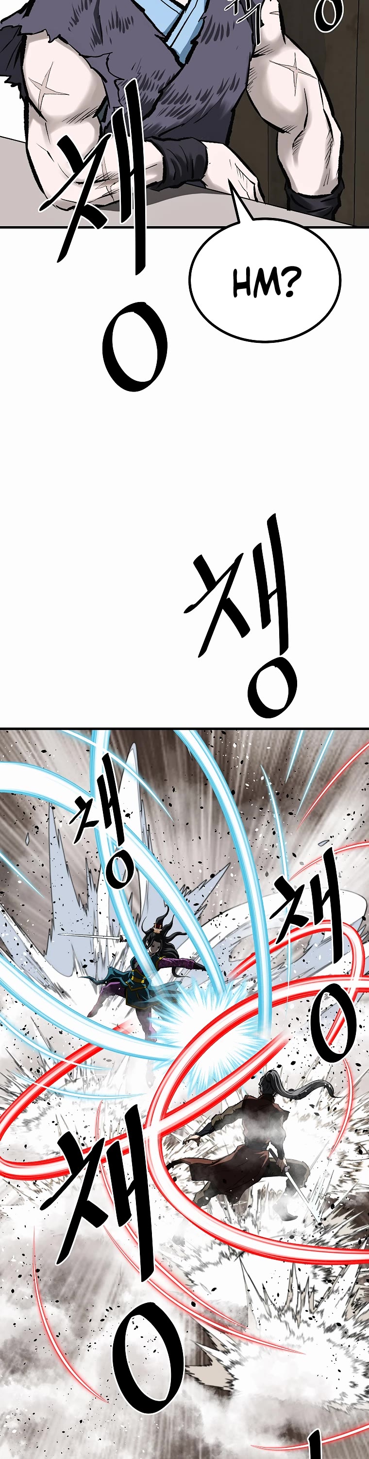 Bowblade Swordsman: Descendants of the Bowblade Chapter 58 page 26 - Chapter 58