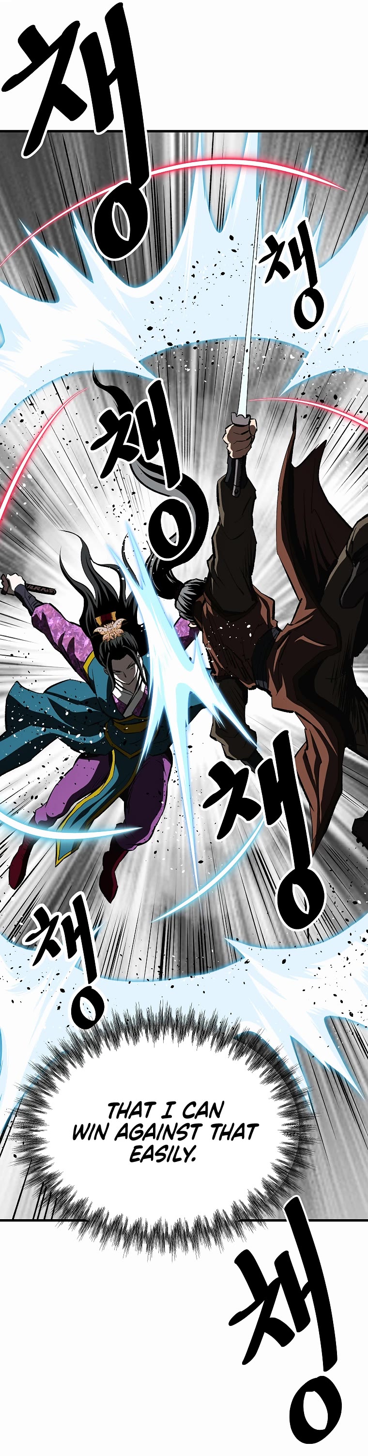 Bowblade Swordsman: Descendants of the Bowblade Chapter 58 page 30 - Chapter 58