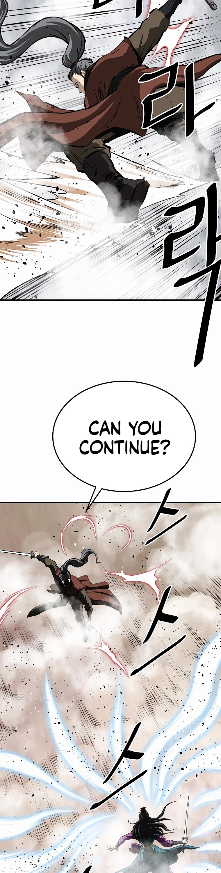 Bowblade Swordsman: Descendants of the Bowblade Chapter 58 page 41 - Chapter 58
