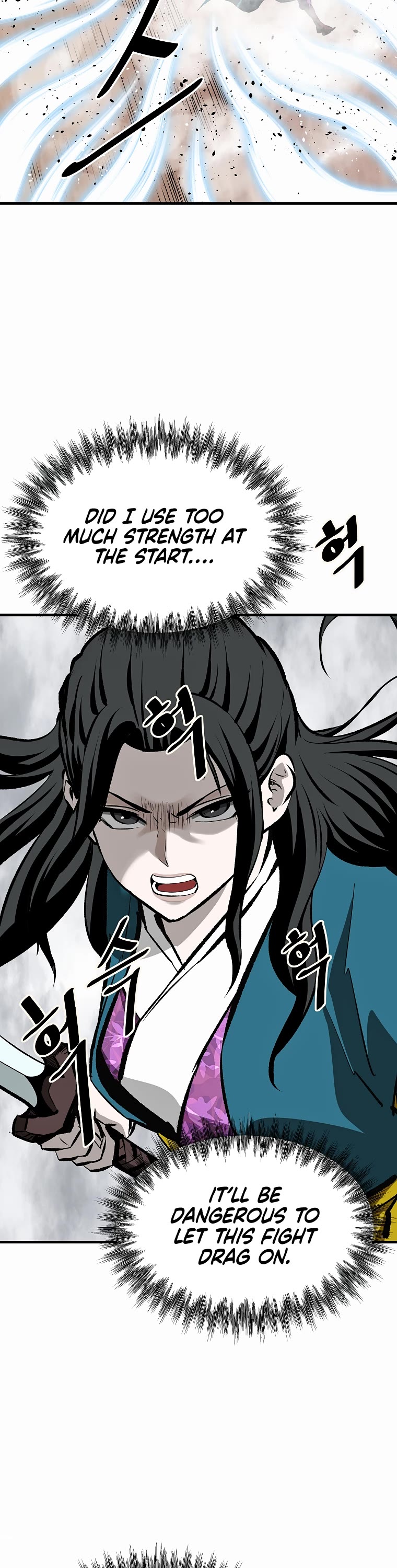 Bowblade Swordsman: Descendants of the Bowblade Chapter 58 page 42 - Chapter 58