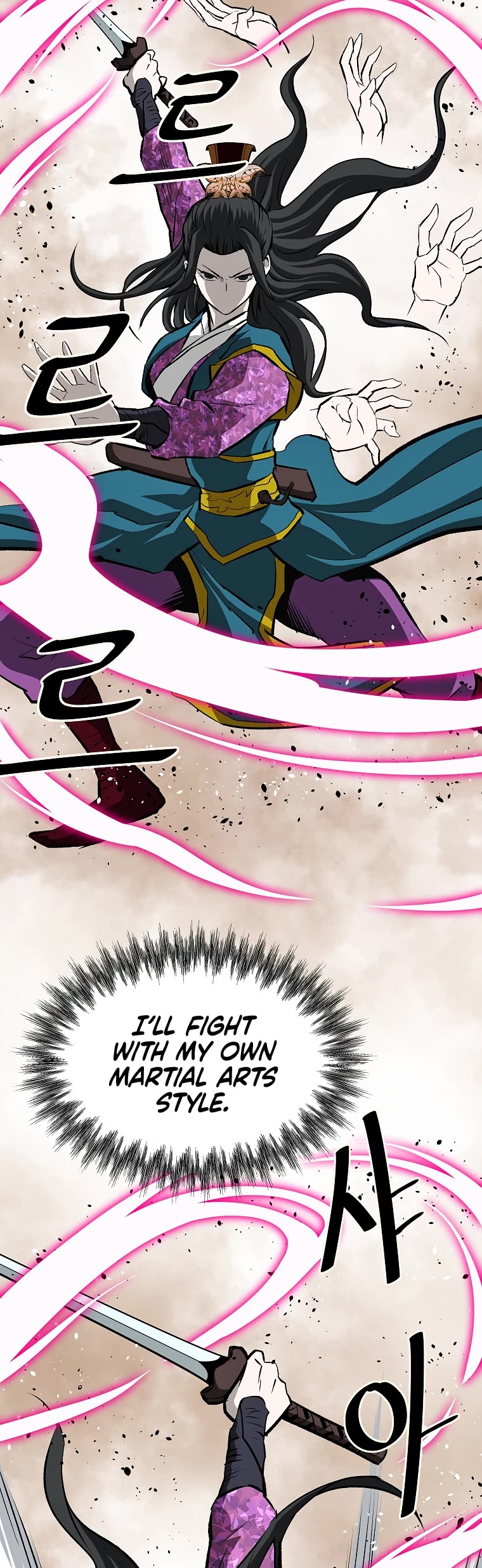 Bowblade Swordsman: Descendants of the Bowblade Chapter 58 page 44 - Chapter 58