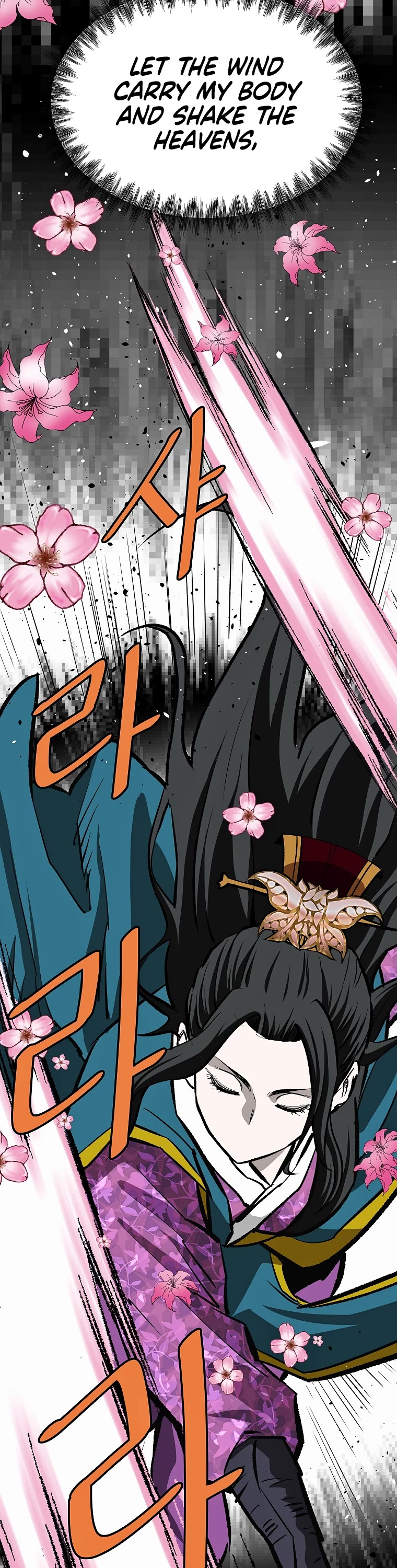 Bowblade Swordsman: Descendants of the Bowblade Chapter 58 page 47 - Chapter 58