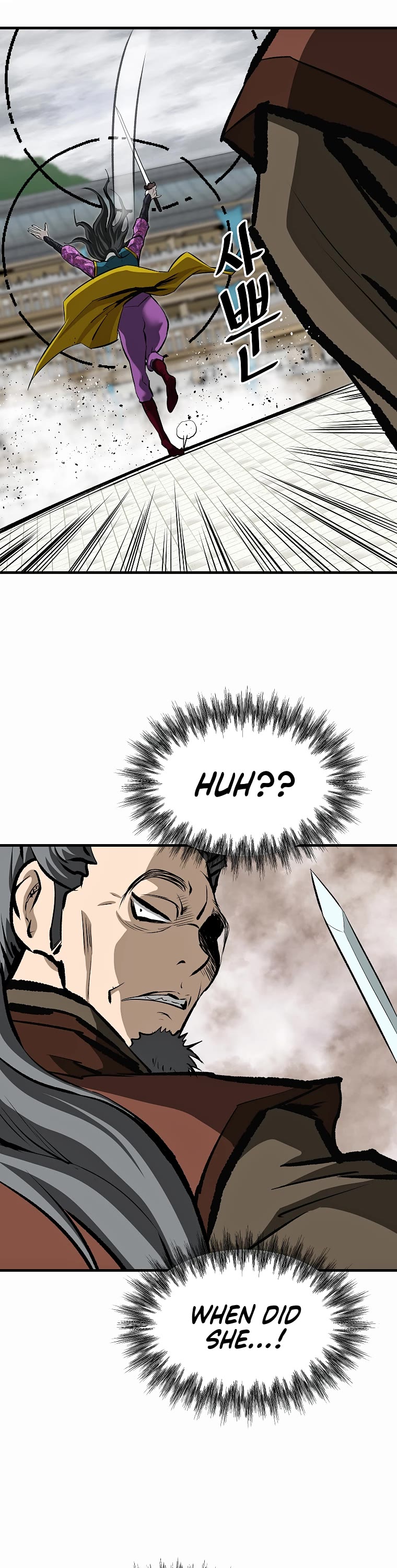 Bowblade Swordsman: Descendants of the Bowblade Chapter 58 page 50 - Chapter 58