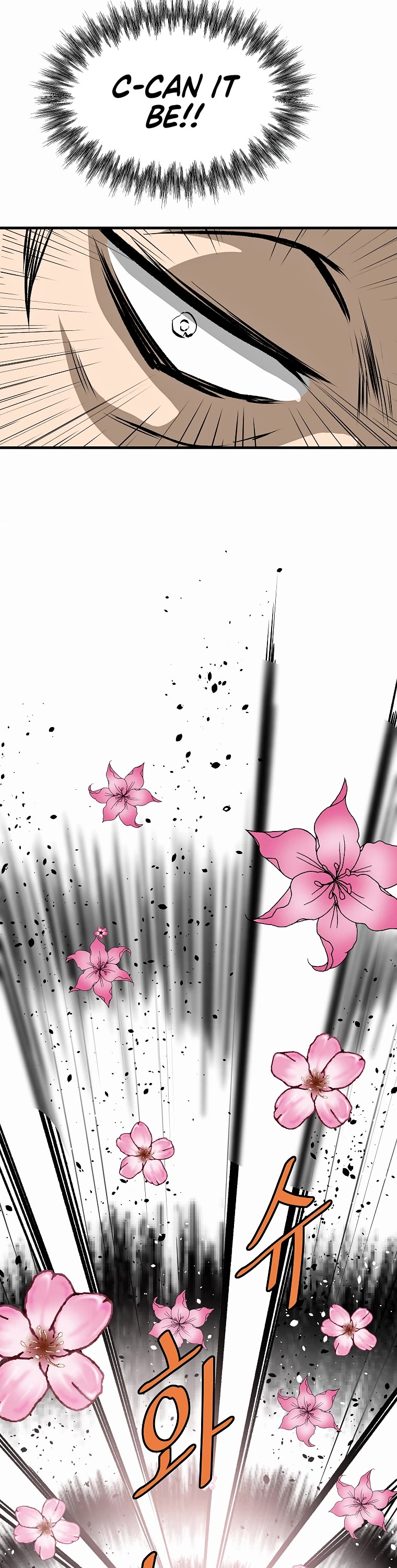 Bowblade Swordsman: Descendants of the Bowblade Chapter 58 page 51 - Chapter 58